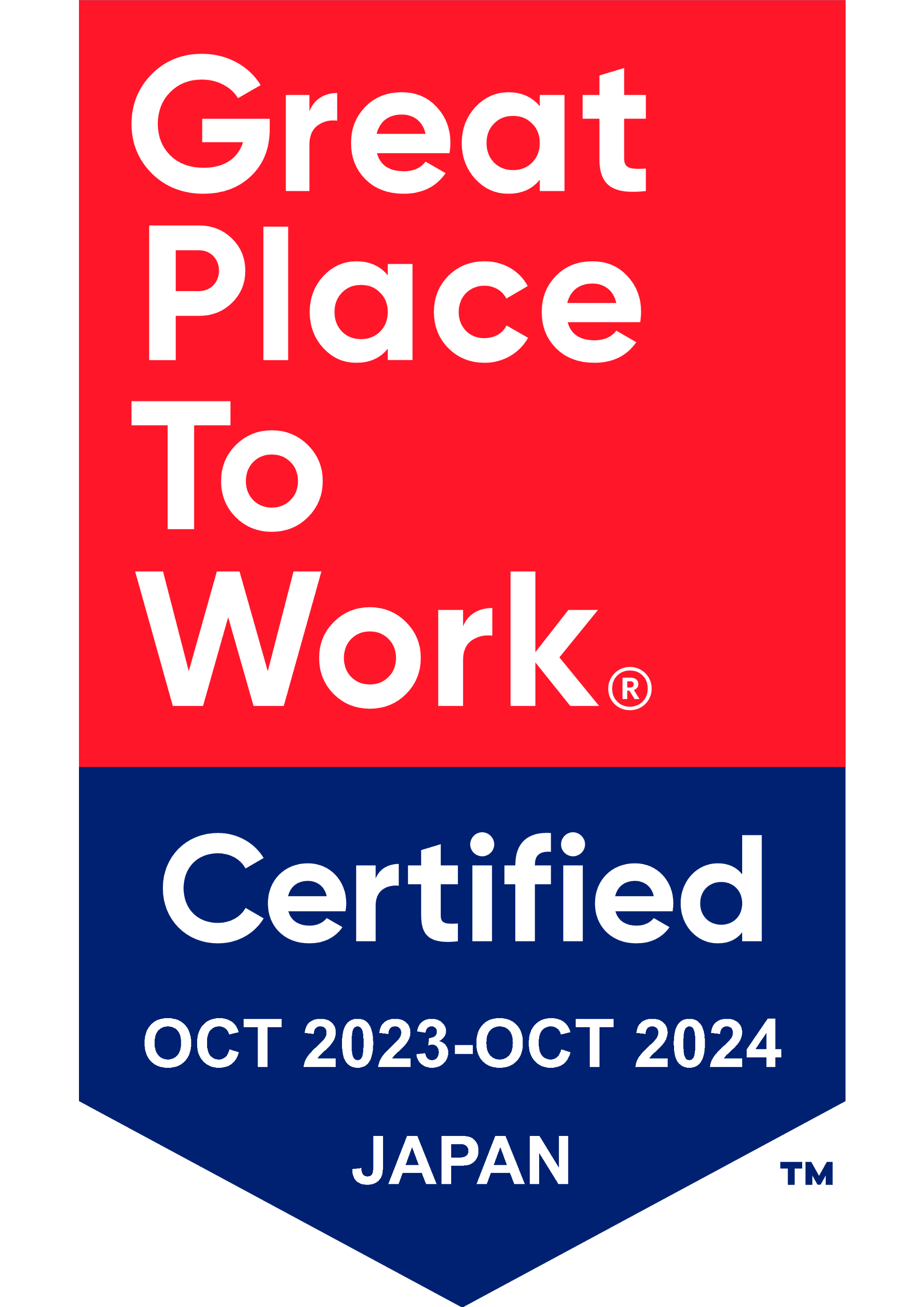 Great Place To Work 働きがい認定企業