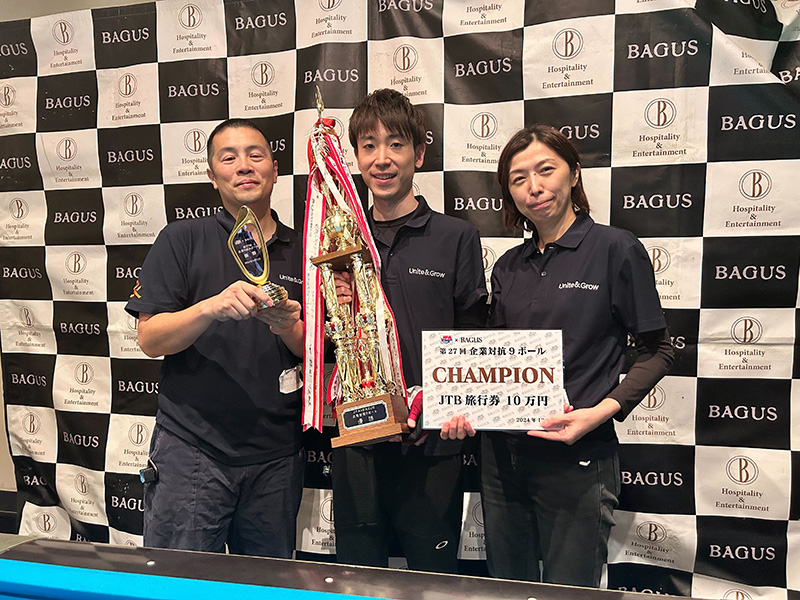 部活動イメージその2