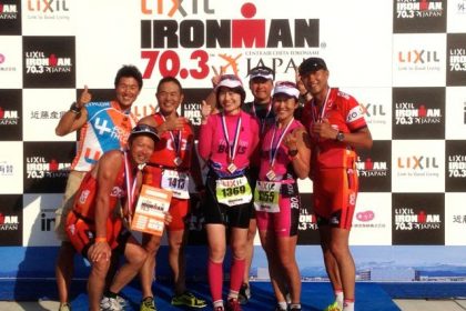 IRONMAN 70.3