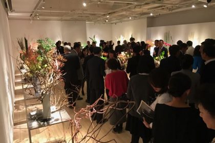 「ビジネスリーダーたちののいけばな展」