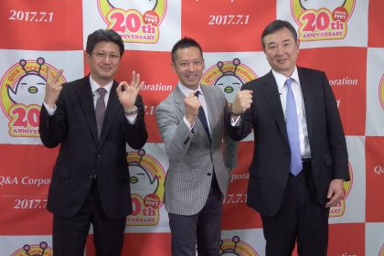 30歳で1回目に起業した会社が今年で20周年。記念ビデオ撮影で呼んでいただく。